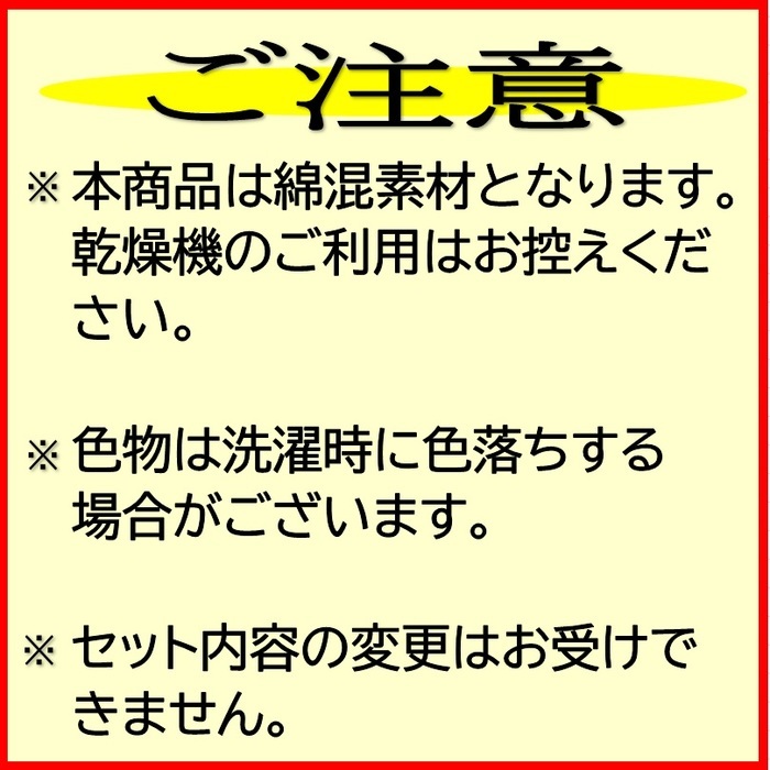 楽天市場 1枚当たり315円 4枚セット ボクサーパンツ 前開き メンズパンツ 下着 綿混 ボクサー パンツ 前開き ボクサー ブリーフ 安い メンズ下着 肌着 男性 紳士 ボクサーブリーフ まとめ買い 送料無料 黒 ストレッチ M L Ll 美らっくす