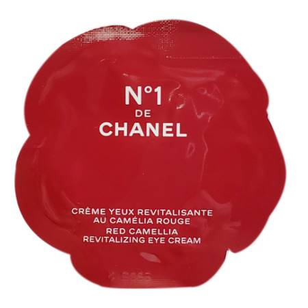 楽天市場】CHANEL シャネル サブリマージュ ラ クレーム ユー 15g 3ml