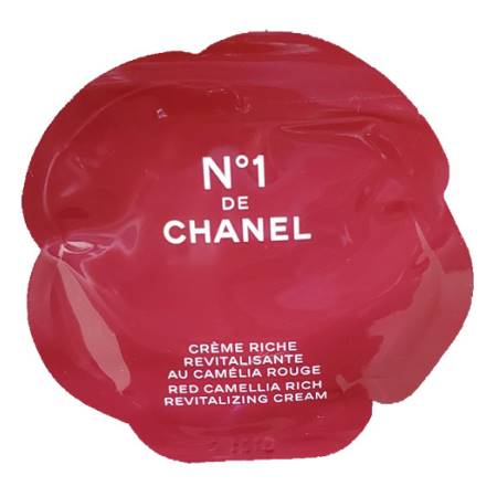 楽天市場】シャネル クリーム N°1 ドゥ シャネル 25ml(5mlx5)(ミニ