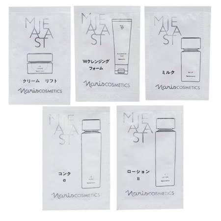 楽天市場】ナリス ルクエ スタートアップ キット 【 Naris LUQUE start