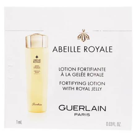 楽天市場】GUERLAIN(ゲラン) アベイユ ロイヤル クラリファイ