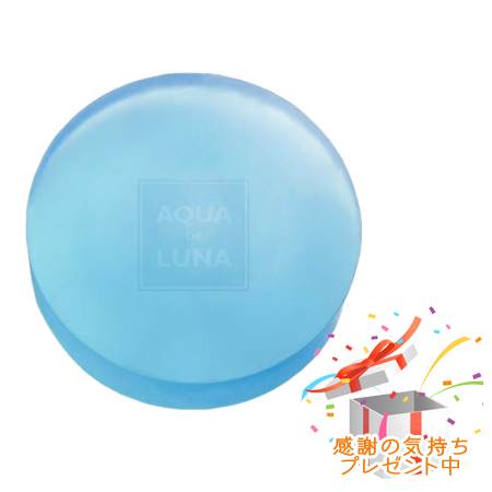 楽天市場】アウラインターナショナル Aura International アクアージュ