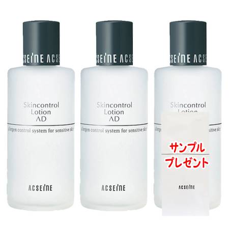 アクセーヌ　AD コントロール ローション 『２個セット』 楽天市場】【100円クーポン配布中！】アクセーヌ AD