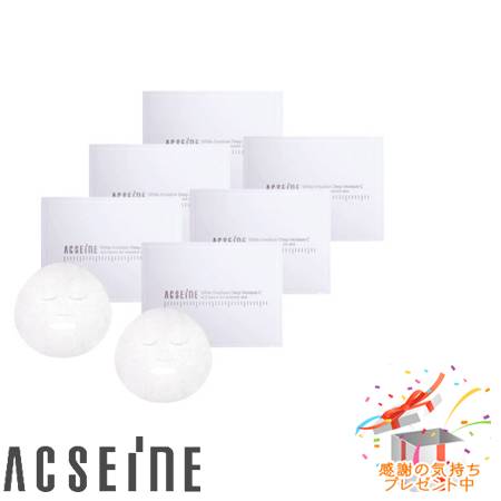 ACSEINE アクセーヌ ホワイト エマルジョン ディープ モイスチュア C マスク 22mL&times;8枚)※外箱たたんでご発送※ 6個セット プレゼント付｜bi-sai