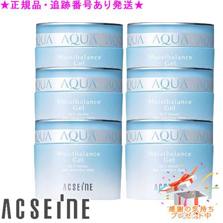 ACSEINE アクセーヌ モイストバランス ジェル 50g 6個セット プレゼント付