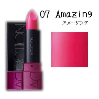 純正品 送料無料 アディクション チーク 07アメージング Bi Sai チークスティック