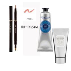 値引きする リップライナー ハンドクリームコフレ Pk101 カートリッジのみ 0 2g ラインルージュ シルキー エクシアal 女子力upコフレ 送料無料 アルビオン Pascasarjana Unsrat Ac Id