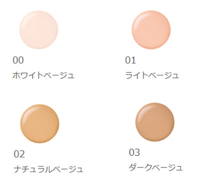 お気にいる ハッピーホワイトデーコフレアルビオン ホワイトレア エアー レフィルのみ 00 10g ハンドクリームコフレ 驚きの値段 Www Labclini Com