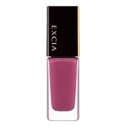 高評価の贈り物 マニキュア エクシア 送料無料 アルビオン Al 7ml 21 ネイルカラーs Gs Louislegrand Com