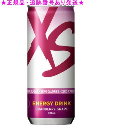 楽天市場】☆正規品☆アムウェイ XS エナジードリンク クランベリーグレープ(250mL×24本) : bi-sai