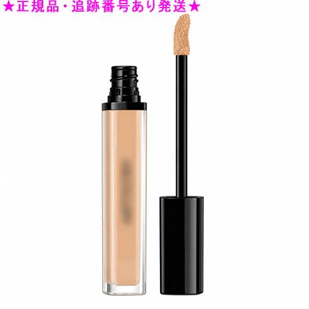 Amway アムウェイ アーティストリー 此れから グロウ セ子ヒツジ コンシーラー 6.5mL
