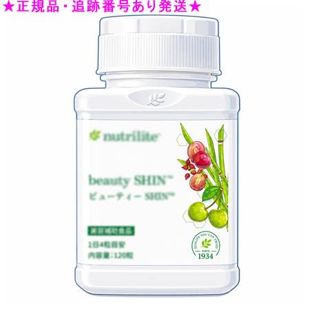 Amway アムウェイ もの言う花 SHN120粒