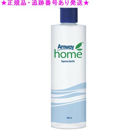 楽天市場】アムウェイ XS ホット＆クールガン Amway : イイコレ