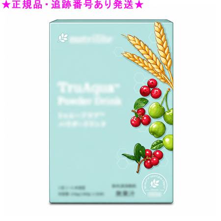 Amway アムウェイ ニュートリライト トゥルーアクア パウダードリンク 8g&times;30本｜bi-sai