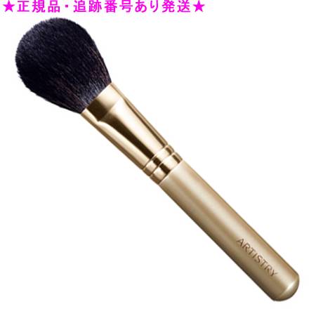 楽天市場】アムウェイ サテニーク バンブー クッションブラシ ※外箱