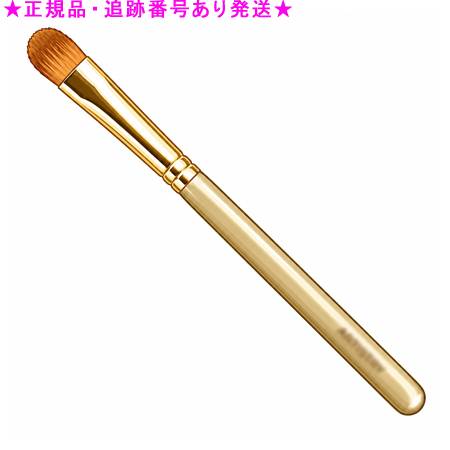 Amway アムウェイ アイカラーブラシ小