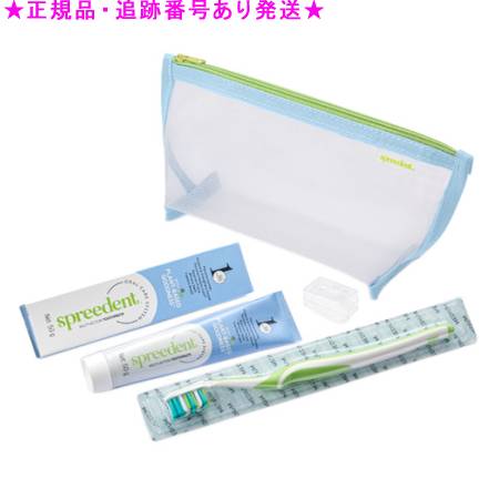 タイムsale【新品未開封】アムウェイ イルミネイトシステム 圧倒的 美白×2個 楽天市場】アムウェイ アーティストリー ラボ イルミネイト