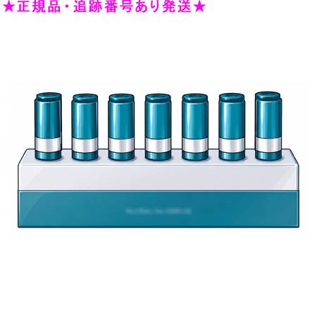Amway アムウェイ 集中的-労働者階級 14ナイツ リペアシリーズ 1.5mL×14本