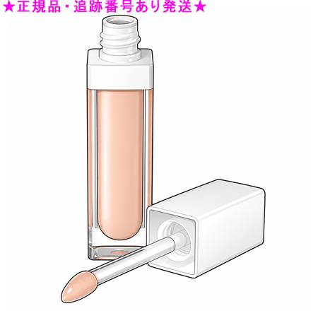 Amway アムウェイ アーティストリー リッププランパー 5g