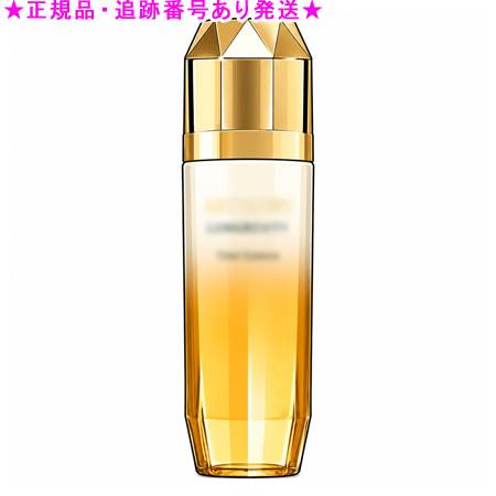 Amway アムウェイ アーティストリー ロンジェビティ 手当て 置き目ション 125mL