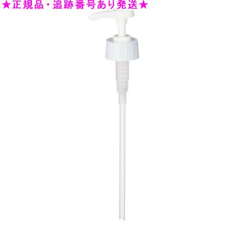 アムウェイ　ホット＆クールガン Amway XS SPORT HXR-B028 XS ホット&クール ガン マッサージ器