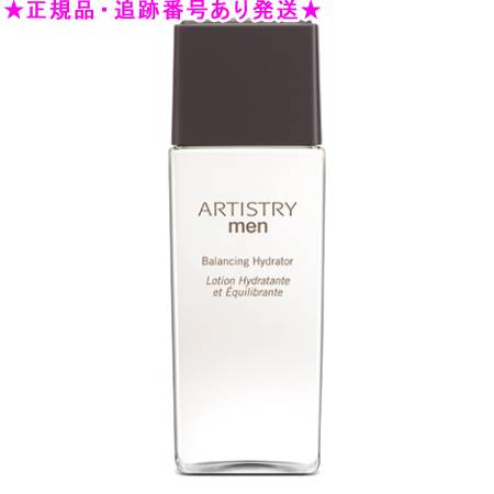 楽天市場】アムウェイ XS シービィーディー スプレー 60ml CBD 化粧水