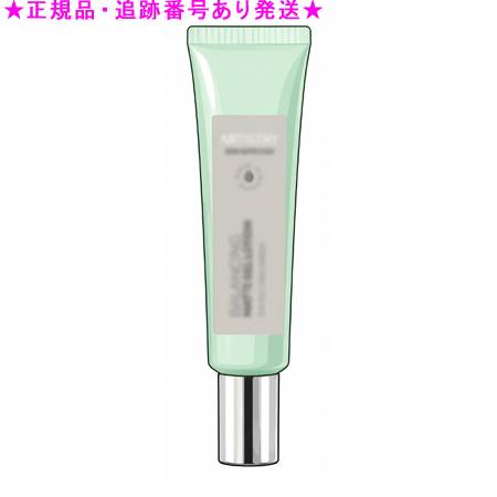 Amway アムウェイ アーティストリー スキンNT さっぱり モイスチャージェル 50g｜bi-sai