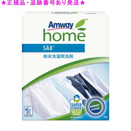 アムウェイ Amway L.O.C. ハウスクリーナー 濃縮住宅・家具用