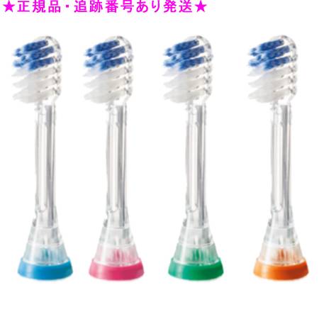 楽天市場】アムウェイ スプリーデント 2ミニッツ 電動パワー歯ブラシ