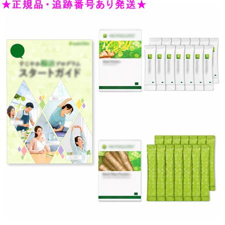 Amway アムウェイ ニュートリライト すこやか腸活放送番組 オールインワン！腸活２週一揃いの道具