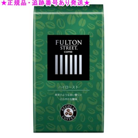 アムウェイ ハーブラスト レモン味 30本 Amway 飴 キャンディ アムウェイ ハーブラスト レモン味 30本 Amway 飴 キャンディ