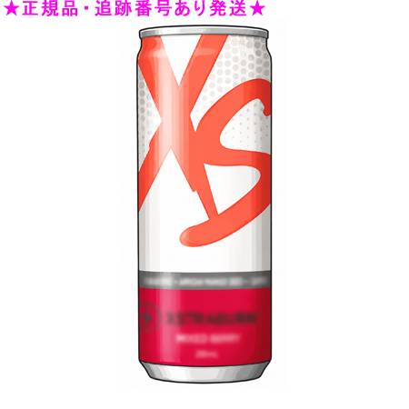 Amway アムウェイ XS エナジードリンク エクストラバーン ミックスベリー 250mL×24本