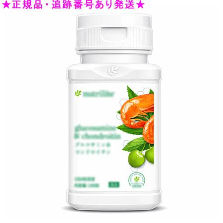 Amway アムウェイ グルコサミン＆コンドロイチン 180粒