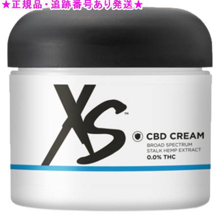 楽天市場】アムウェイ XS シービィーディー クリーム CBD クリーム