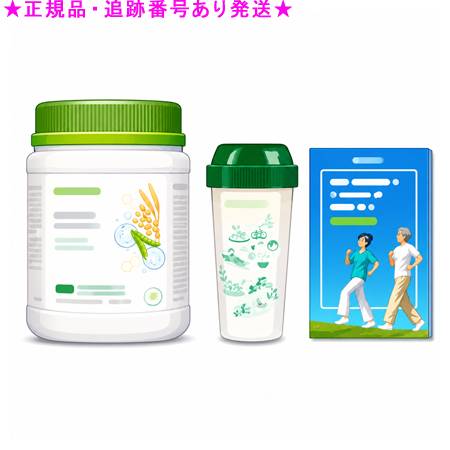 Amway アムウェイ ニュートリライト ウォーキング プログラム セット 15gx30回分|bi-sai