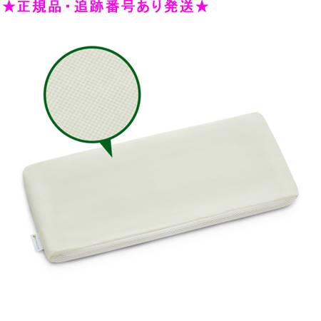 楽天市場】【新品】アムウェイ ニュートリライト バランスリープ