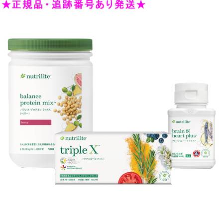 楽天市場】アムウェイ サテニーク ラスタートーン EX 4（ナチュラル