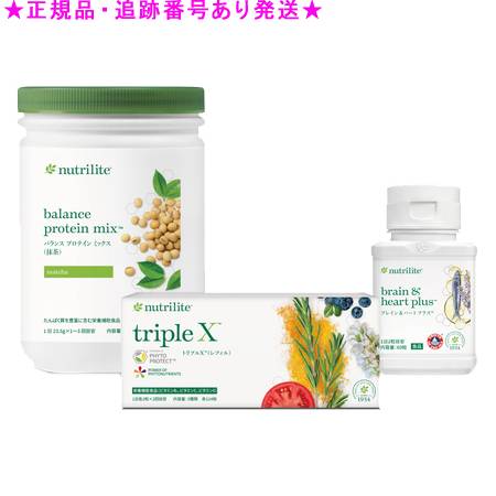 楽天市場】アムウェイ アーティストリー ラボ イルミネイトシステム