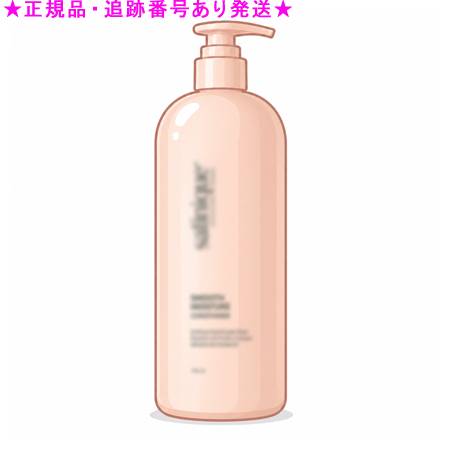 Amway アムウェイ サテニーク スムース モイスチャー ヘアコンディショナー 750mL