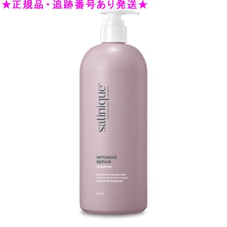 楽天市場】お得ポンプセット 各750ml アムウェイ リペア
