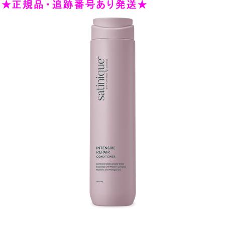 楽天市場】お得ポンプセット 各750ml アムウェイ リペア シャンプー