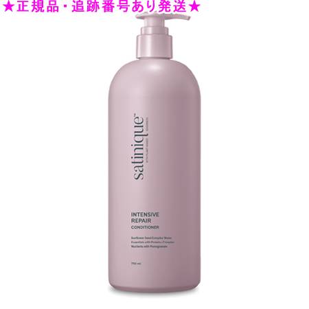 楽天市場】お得ポンプセット 各750ml アムウェイ リペア