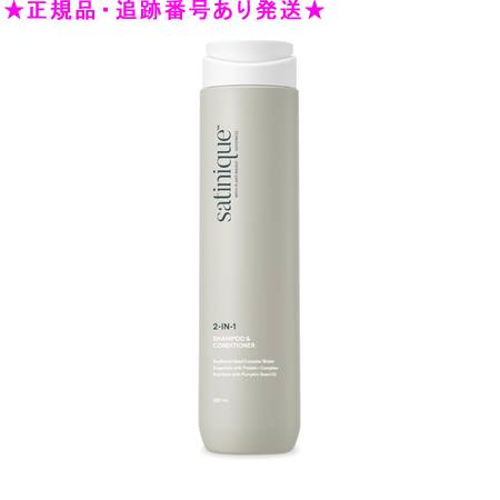 楽天市場】お得ポンプセット 各750ml アムウェイ スムース