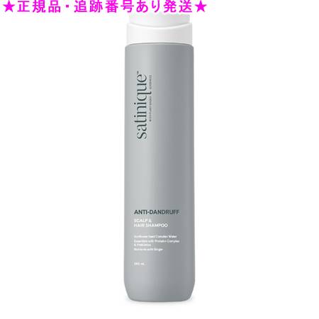 楽天市場】アムウェイ サイトマックス 60ml 育毛剤 amway cytomax