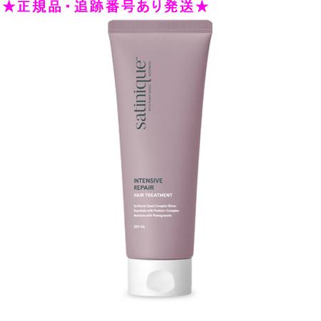 楽天市場】Amway アムウェイ サテニーク オーバーナイト