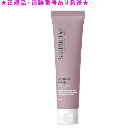 大人気 本日発送  【MAWH4KJDINN】 限定デザイン