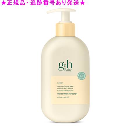 楽天市場】アムウェイ g&h ベビー 全身泡ソープ 400mL : イイ
