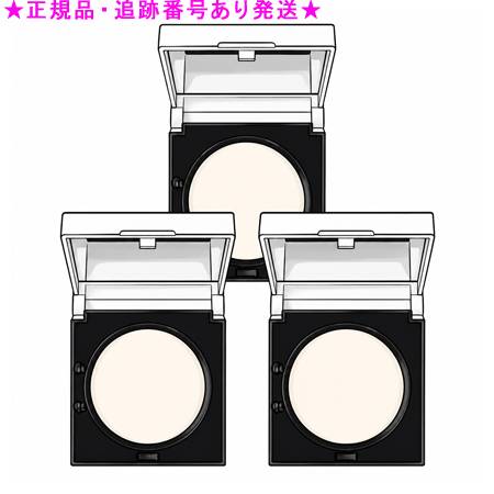Amway アムウェイ アーティストリー 此れから グロウ プレスト 黒色火薬 16g 3個書き割り