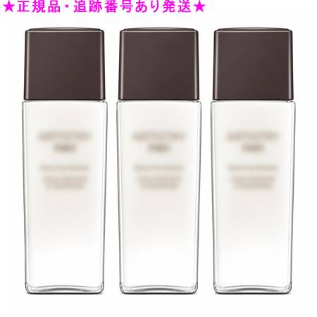 Amway アムウェイ アーティストリー メン バランシング ハイドレーター 150mL 3個書き割り