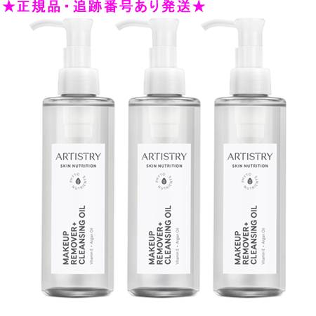 楽天市場】【2本セットアムウェイ アーティストリースキン